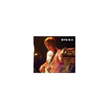TDC TDC-YOU BASS DI 【お取り寄せ商品】 画像5