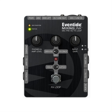 Eventide Mixing Link 画像1