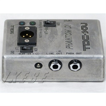 TDC TDC-YOU PHANTOM DI 【お取り寄せ商品】 画像4