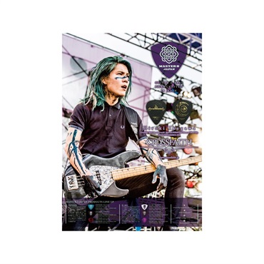 MASTER8 JAPAN CROSSFAITH HIRO SIGNATURE PICK [CFHIRO1-080] 画像1
