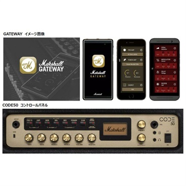Marshall CODE50（アンプ コンボ マーシャル） 画像4