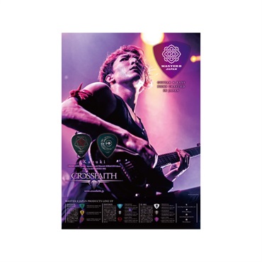 MASTER8 JAPAN CROSSFAITH Kazuki SIGNATURE PICK [CFKAZUKI1-080] 画像1