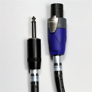ALBIT PREMIUM SP CABLE P-S (1.5m) 画像1
