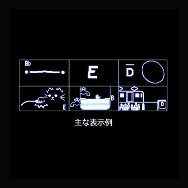 KORG CLIP-ON TUNER [AW-OTG/ギター用] 画像2