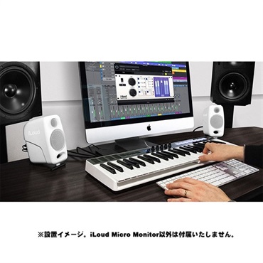 IK Multimedia 【夏先取り大特価セール】iLoud Micro Monitor White Special Edition  (ホワイト)(アイケーマルチメディア)(モニタースピーカー)(アイラウド)(DTM) 画像4