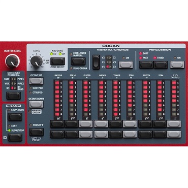 Nord（CLAVIA） Nord Electro 6 HP73 73鍵 ハンマーアクション・ポータブル鍵盤 ノード ※配送事項要ご確認 画像2