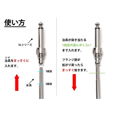 Oyaide 【夏先取り大特価セール】NEO Solderless Series Solderless Kit L12+[SLP-240L×12、SLD-ZERO×3.0m、SP-10、リサイクルスティック] 画像6