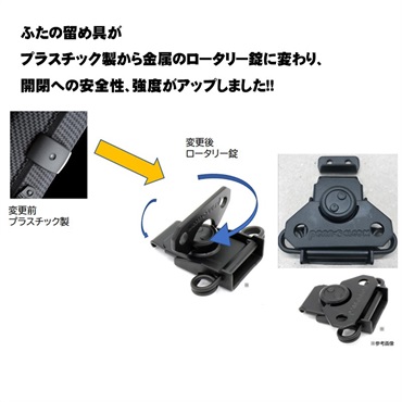 JAKOB WINTER アルトサックス用ケース ヤコブ・ヴィンター グリーンライン カーボン・デザイン JW-51092-CAB カーボングレー 画像6
