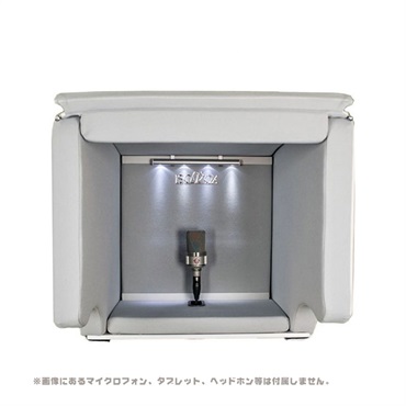 ISOVOX ISOVOX2 パーソナルレコーディングスペース 画像2
