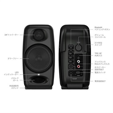 IK Multimedia 【夏先取り大特価セール】iLoud Micro Monitor (ブラック)(アイケーマルチメディア)(モニタースピーカー)(アイラウド)(DTM) 画像2