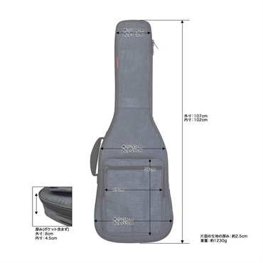 TOUGH-TX TX-EG1/BK [エレキギター用ギグバッグ] (ブラック) 画像4