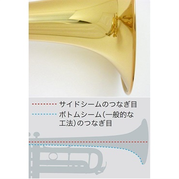 YAMAHA ヤマハ / YTR-8330EM 【Bb トランペット】【5年保証】【出荷前調整で安心】 画像6