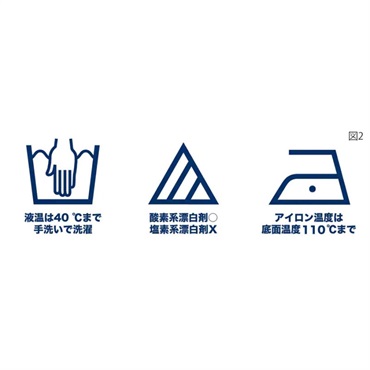 YAMAHA ヤマハ / トランペット用 マウスピース クリーニングセット【セットがお買い得!!】 画像1
