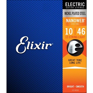 ELIXIR Electric Nickel Plated Steel with NANOWEB Coating #12450 (12-string Light/10-46) 画像1