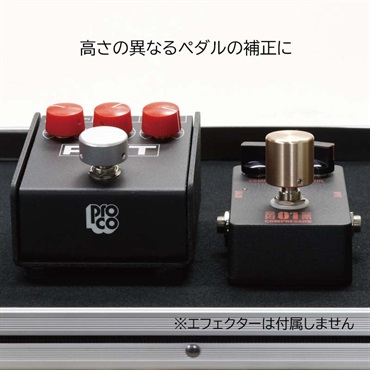KES ESH-T ［エフェクタースイッチハット　トールサイズ］ 画像3