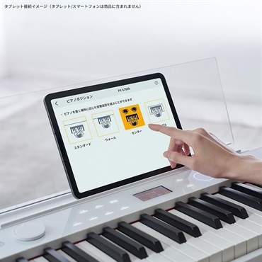 CASIO (セルフ組立・玄関先お渡し) Privia PX-S7000WE ホワイト カシオ プリヴィア (特典：練習用ヘッドホン＆お手入れクロス付き！) 電子ピアノ デジタルピアノ プリビア (※配送事項要ご確認) (代引き不可) 画像9