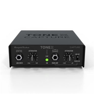 IK Multimedia TONEX Capture 画像1