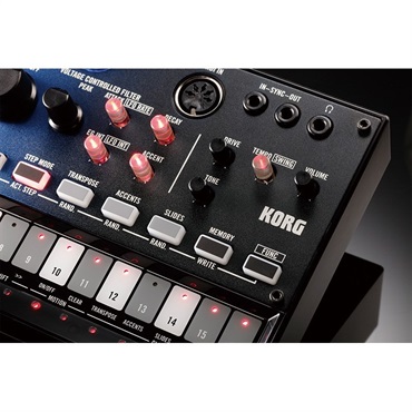KORG Volca Nubass+専用アダプターセット 画像2