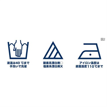 YAMAHA ヤマハ / マウスピース スワブ MPSM3（金管楽器用) (Mサイズ) 画像1
