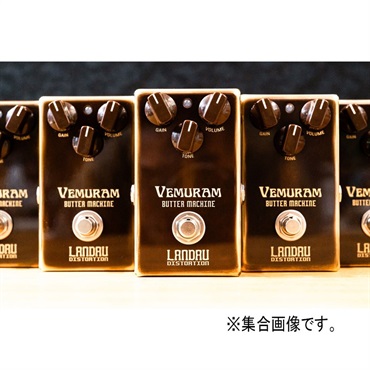 VEMURAM Butter Machine（ヴェムラム/ベムラム）ディストーション 画像3