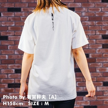 Ikebe Original 忌野清志郎 フォトプリントTシャツ Photo by 有賀幹夫 A - S【受注受付は終了致しました】 画像2