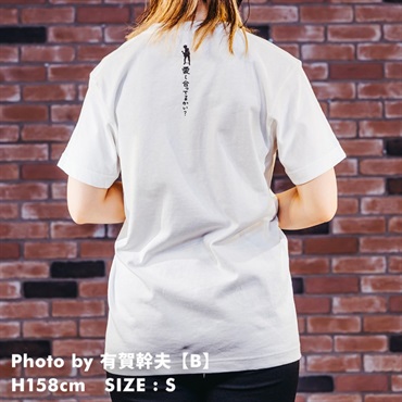 Ikebe Original 忌野清志郎 フォトプリントTシャツ Photo by 有賀幹夫 B - S【受注受付は終了致しました】 画像4