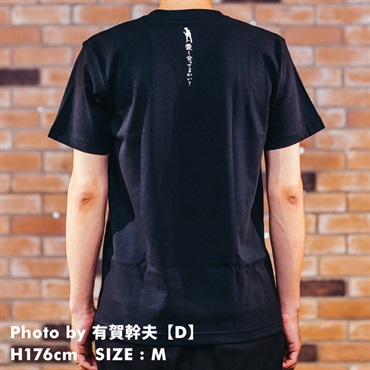 Ikebe Original 忌野清志郎 フォトプリントTシャツ Photo by 有賀幹夫 D - XL【受注受付は終了致しました】 画像2