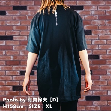 Ikebe Original 忌野清志郎 フォトプリントTシャツ Photo by 有賀幹夫 D - XL【受注受付は終了致しました】 画像4