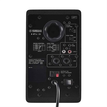 YAMAHA HS3(ペア)(ヤマハ・モニタースピーカー定番モデル) 画像3