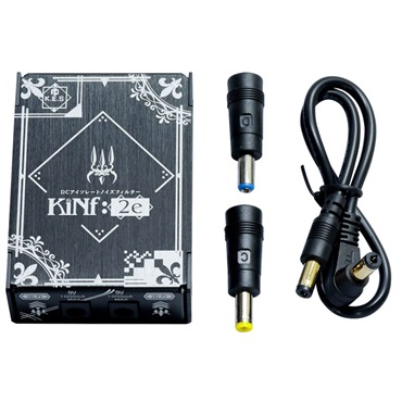 KES KiNf:2e　マルチタスクノイズフィルター 画像4