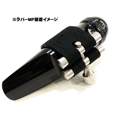 Rovner アルトサックス用リガチャー  ロヴナー LGX LGX-1RL 画像2