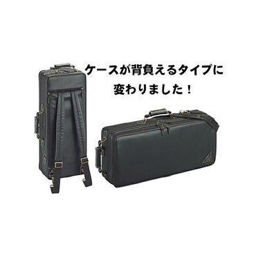 YAMAHA 【即納！】アルトサックス ヤマハ YAS-875EXG 【調整&セットアップ後出荷】【5年間キーバランス調整無料】【演奏＆お手入れに必要なもの全て付いてます】 画像6