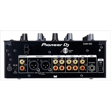 reloop RP-7000MK2 + DJM-450 ターンテーブルDJ初心者10点セット 画像4