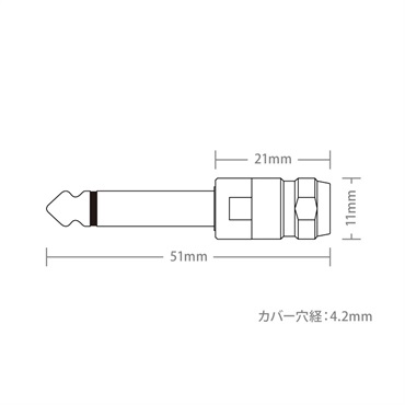 Oyaide SLP-240G (ストレートタイプ) 画像2