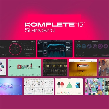 Native Instruments Komplete 15 Standard (ネイティブインストルメンツ)(コンプリート)(オンライン納品)(2時間以内に納品) 画像1