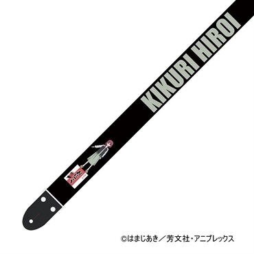 ぼっち・ざ・ろっく！ ぼっち・ざ・ろっく！ ギターストラップ[BTR-ST-04/廣井きくり] 画像1