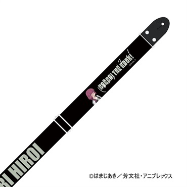 ぼっち・ざ・ろっく！ ぼっち・ざ・ろっく！ ギターストラップ[BTR-ST-04/廣井きくり] 画像2