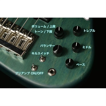 Bacchus WL524-H.J.FREAKS (PINKS) 【限定ノベルティセットプレゼント】 画像9