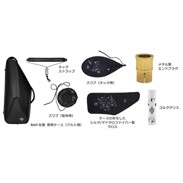 Selmer Paris 【神保佳祐氏選定品】アルトサックス セルマー Signature シグネチャー DARK SL(ダークシグネチャーラッカー)【選定料サービス!!】 【調整&セットアップ後出荷】【5年間キーバランス調整無料】 画像5