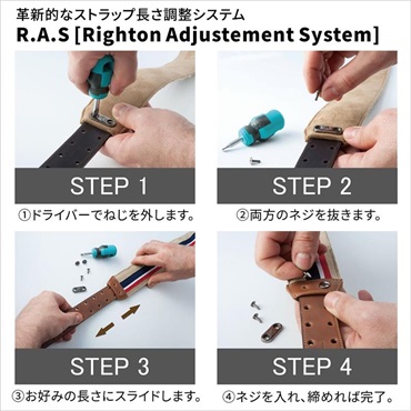RIGHTON STRAPS 【お取り寄せ商品】 CORK Black 画像3