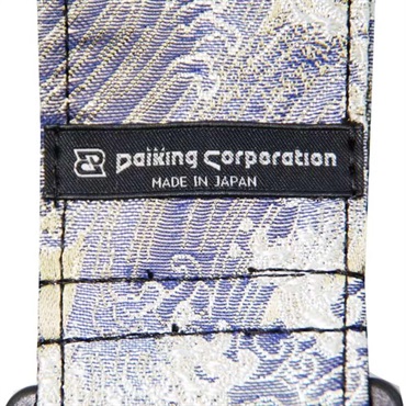 Daiking Corporation 西陣織りギターストラップ DGS-NKNG-60 金欄波頭柄 画像3