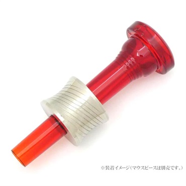 KELLY 【夏のボーナスセール】ケリー / SOUND SLEEVE CONCAVE-57 With Grooves トランペット用 画像2