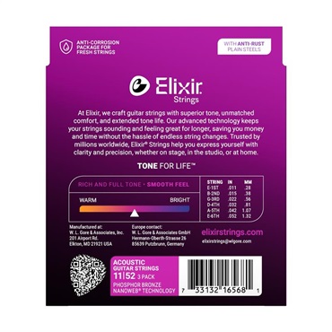 ELIXIR #16568 [#16027 NANOWEB Custom Light Phosphor Bronze/11-52 x3セット] 【今だけお得な3set Pack】 画像1