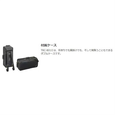 YAMAHA ヤマハ / YTR-9335CH-BR GL 【Bb トランペット】【5年保証】【出荷前調整で安心】 画像6