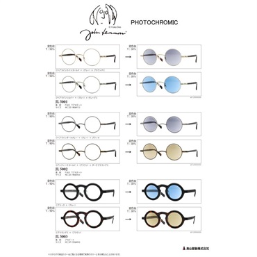 JOHN LENNON JL5001-1 ヘアラインゴールド/グレー×ブラウンデミ 画像2