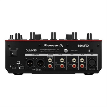 reloop RP-7 + DJM-S5 djay Pro対応ヴァイナル付属 スクラッチDJ入門10点セット (リループ) 画像6
