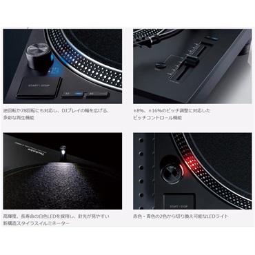 Technics SL-1200MK7W-K 【ブラック】【クラブ定番ターンテーブル】(テクニクス) 画像2