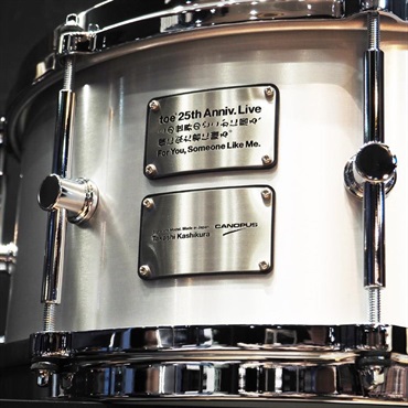 CANOPUS TKT-1465AL3 [柏倉隆史 toe 25周年記念モデルスネア / Aluminium 3mm Thick Snare Drum 14''×6.5''/No.52]【店頭入荷！】 画像2