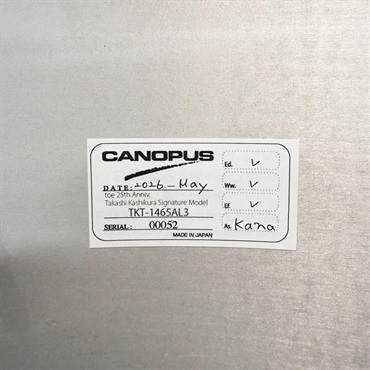 CANOPUS TKT-1465AL3 [柏倉隆史 toe 25周年記念モデルスネア / Aluminium 3mm Thick Snare Drum 14''×6.5''/No.52]【店頭入荷！】 画像10