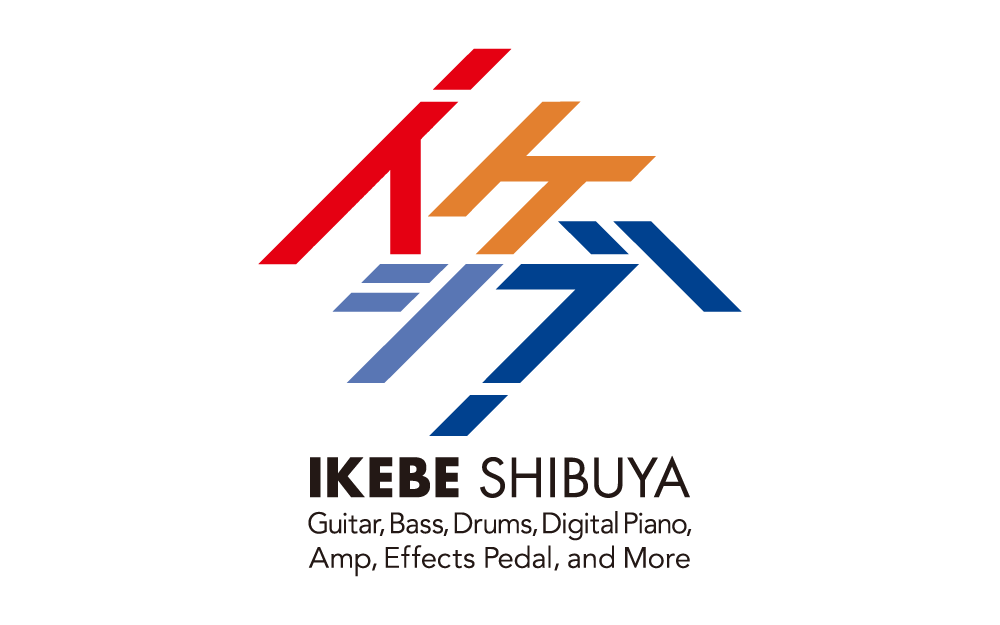 イケシブ【中途採用】